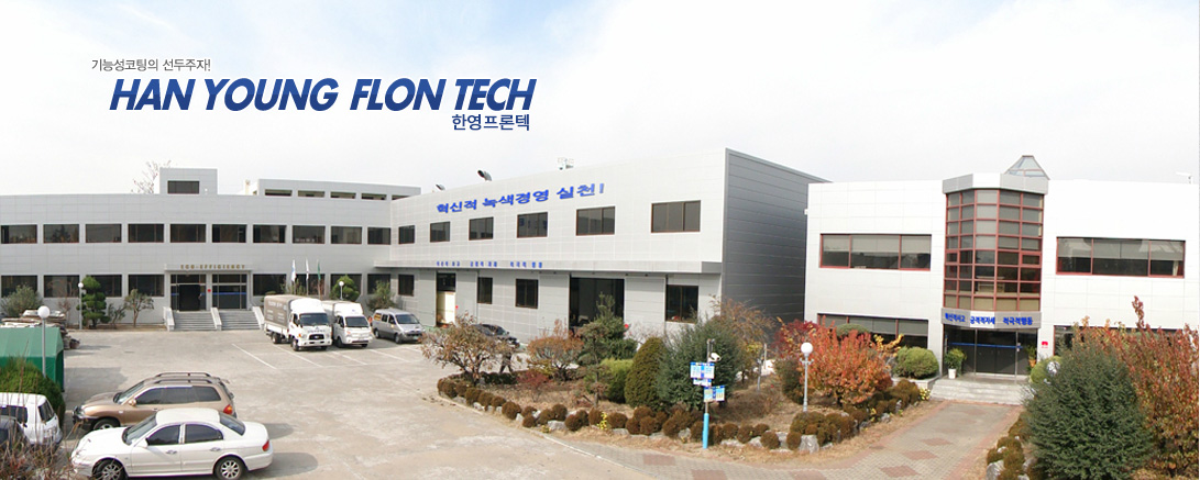main_banner