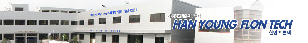 sub_banner